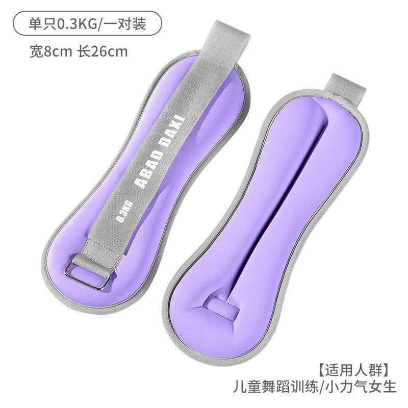 Manufacturer wholesale leggings sandbag weight bearing invisible running dance practice hand binding foot outdoor fitness sandbag yoga