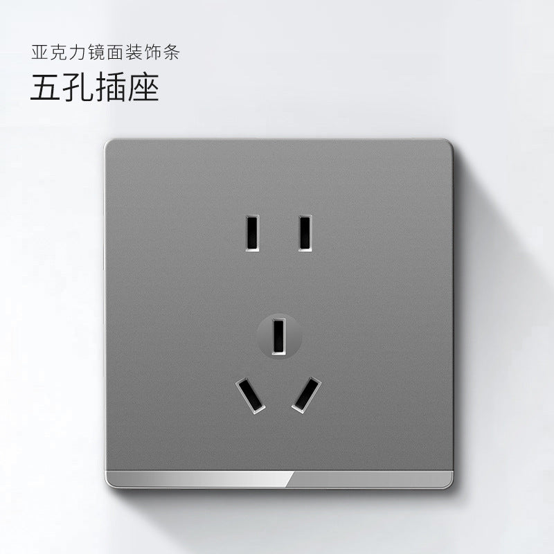 International plug, electrician switch socket 86 Household gray one-open 5-hole USB porous wall concealed panel