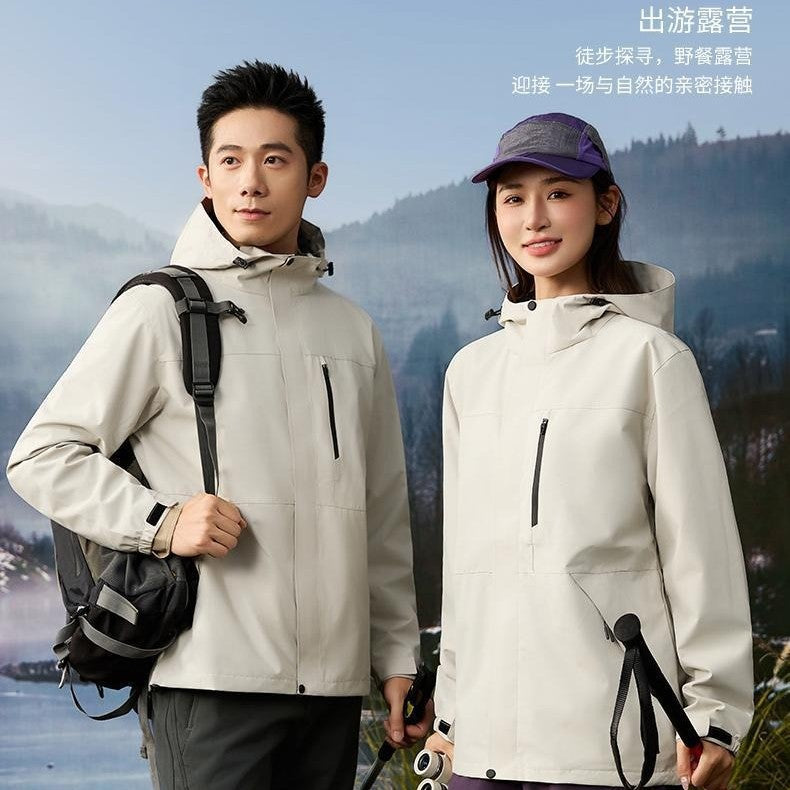 Customized outdoor jacket single-layer trench coat thin logo waterproof, windproof and breathable overalls tooling jacket