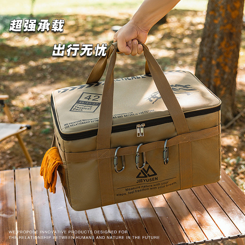 Outdoor folding storage box, picnic, camping equipment, storage box, tableware, kitchen utensils, field tactical storage bag, large capacity