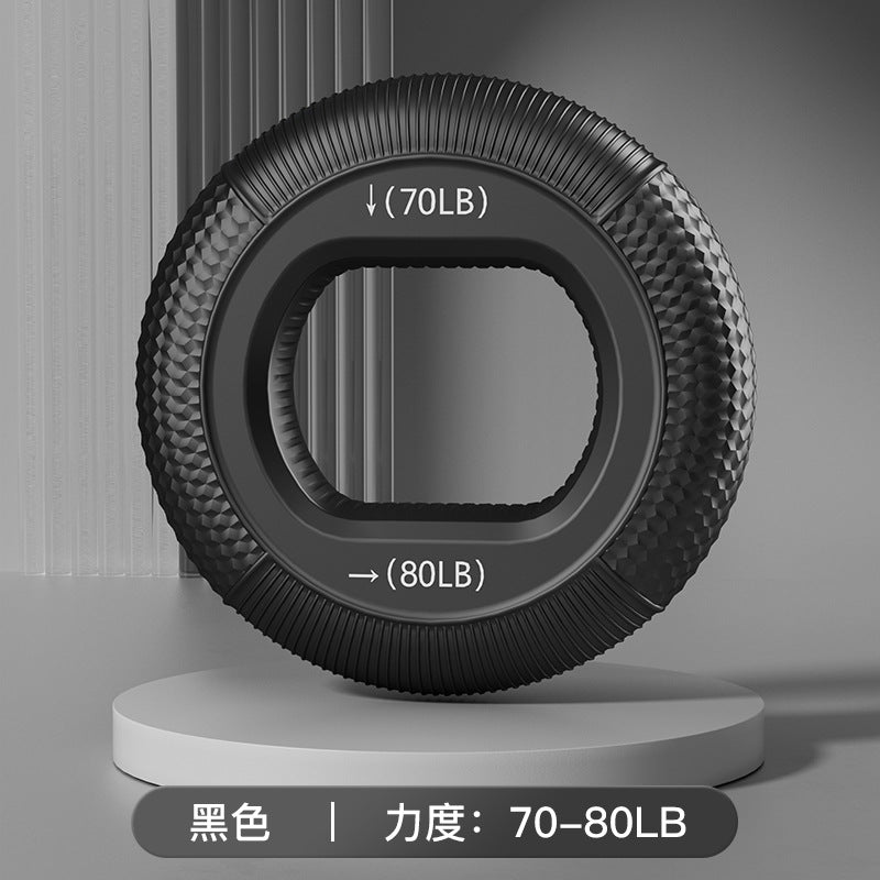 Silicone Grip Ring Adjustable Strength Silicone Grip Strength Rehabilitation Training Fitness Equipment Large Grip Ball