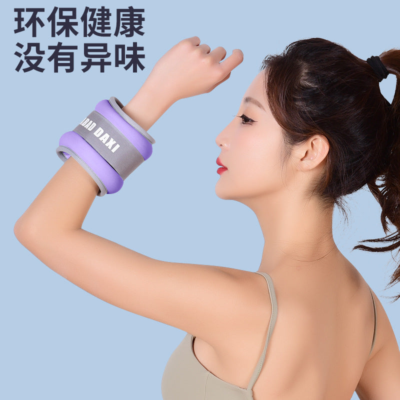 Sandbag Leggings Weight-bearing Running Training Students Home Dance Invisible Legs Wrist Sports Fitness Men's and Women's Sandbags