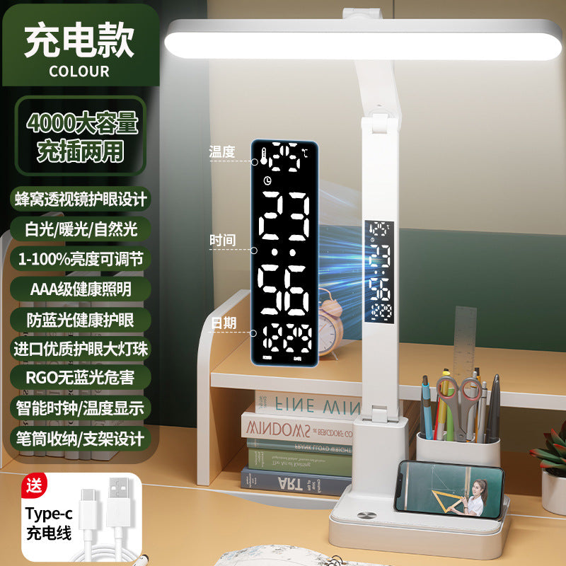 LED intelligent charging desk lamp Full spectrum eye protection desk lamp for learning Student desk Reading dormitory Writing homework