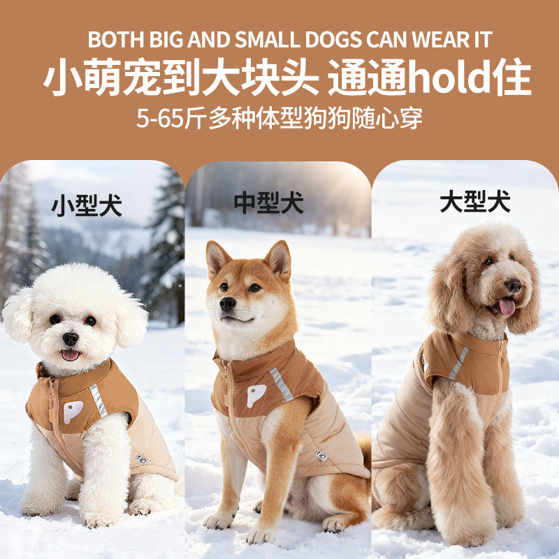 New dog vest winter warm half pack unrestrained medium and large dog dog vest clothes dog down jacket
