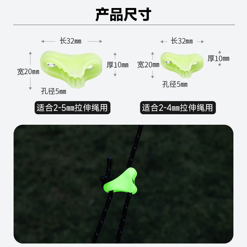 Luminous triangle buckle outdoor camping canopy tent rope buckle fluorescent triangle buckle luminous triangle buckle luminous triangle buckle