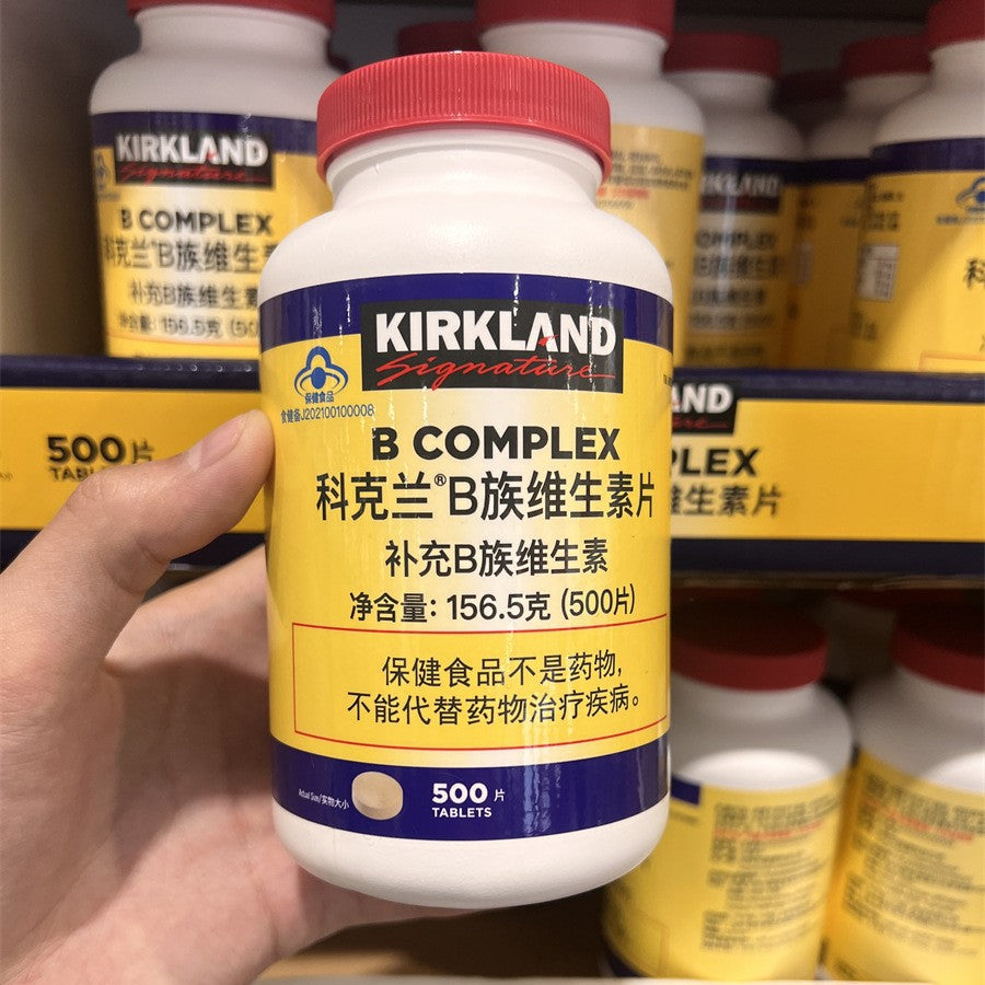 The United States imports kirkland vitamin C/D/E multivitamin health products for the elderly