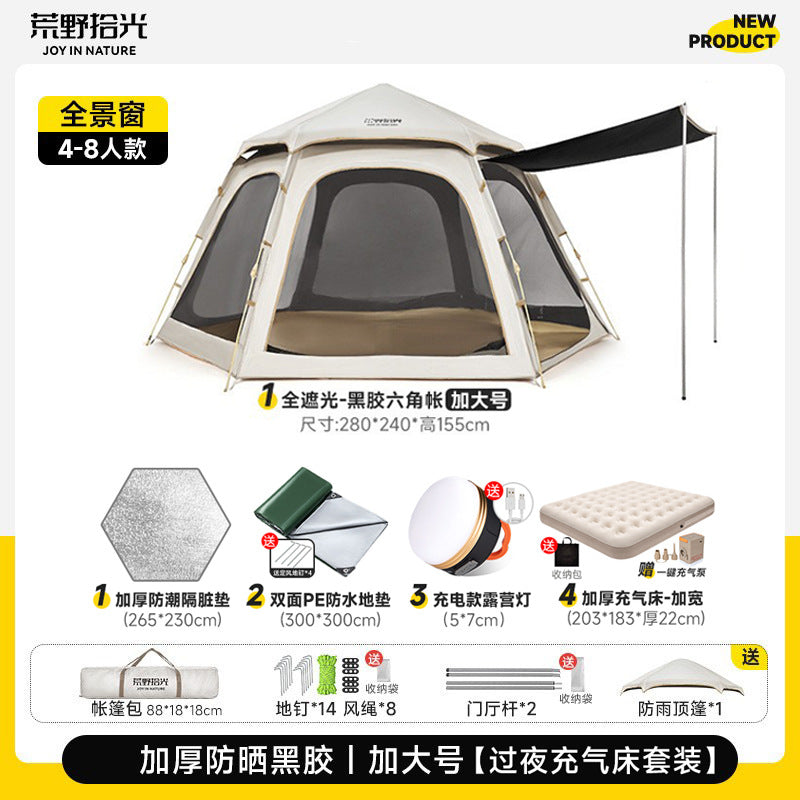 Tent field camping tent outdoor camping portable folding camping overnight equipment automatic thickened sun protection
