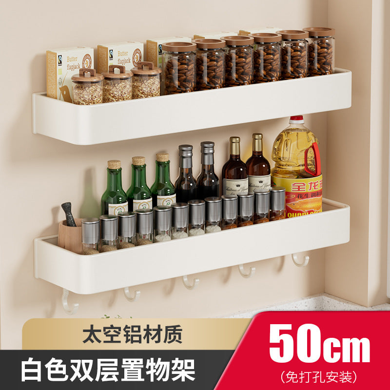 White space aluminum kitchen rack non-punching wall hanging seasoning rack kitchen supplies general merchandise storage rack