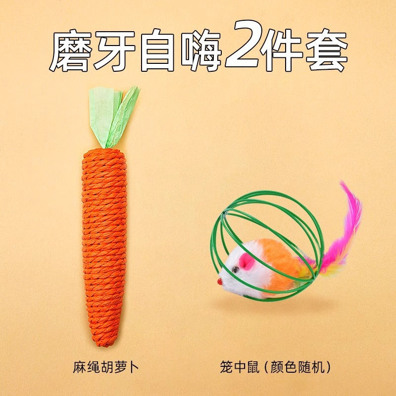 Cat toys self-hi to relieve boredom and tease cats interactive cat mint ball fish small mouse wood polygonum grinding stick kitten supplies