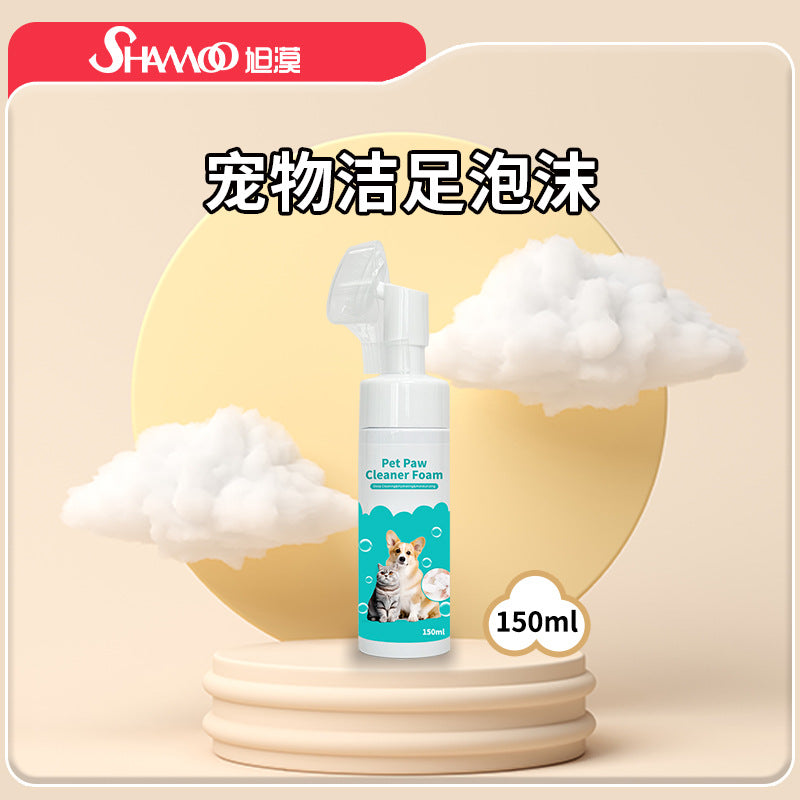 Foreign trade cross-border pet products pet deodorant spray deodorant perfume deodorant dog cat urine 60ml