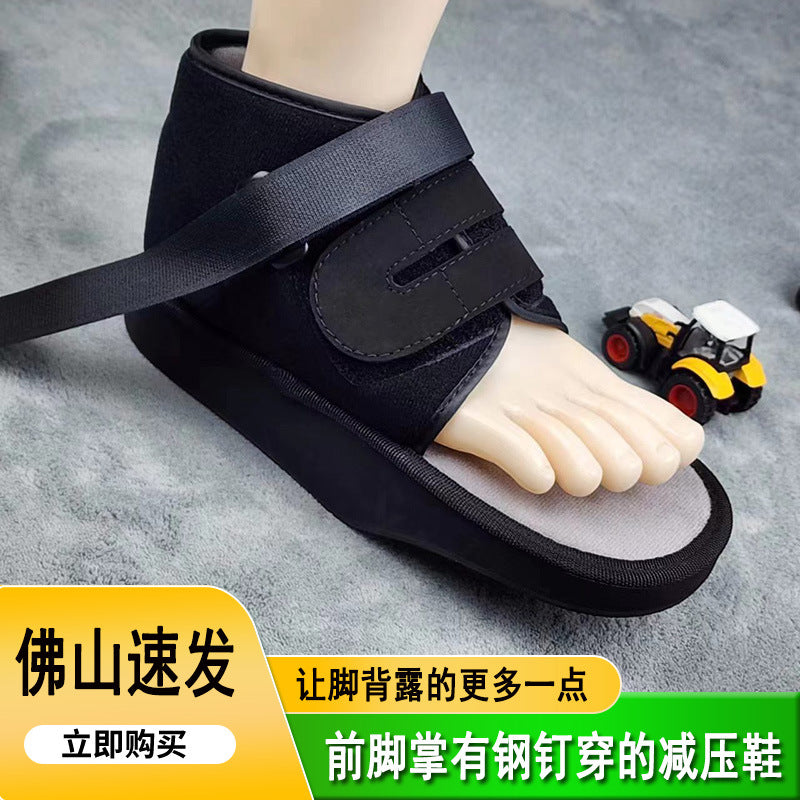 Front foot decompression shoes, toe metatarsal shoes, heel weight-bearing soles of the feet, thumb valgus rehabilitation shoes, protective gear, rehabilitation protective gear