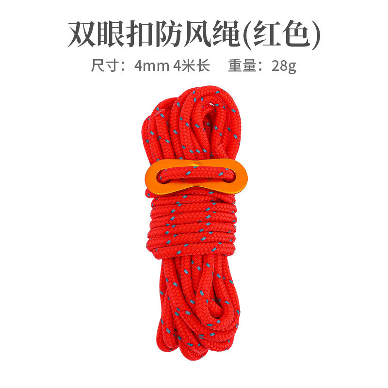 4Mm tent windproof rope outdoor bold canopy rope fixed pull rope reflective rope adjustable life-saving camping accessories