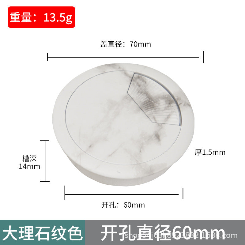 Computer desk book desktop decoration ring, wire hole cover, wire box, threading hole, threading box cover plate, sealing cover.