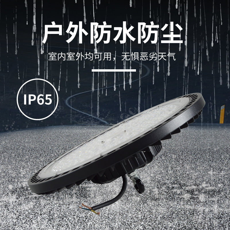 New waterproof tunnel ufo mining light cross-border workshop lighting factory factory football field led mining light