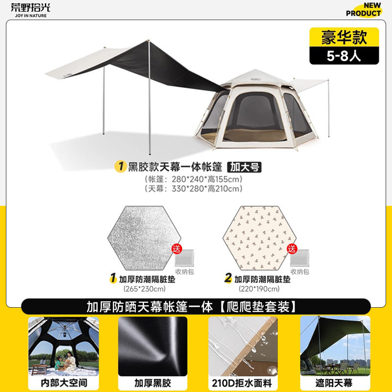 Tent field camping tent outdoor camping portable folding camping overnight equipment automatic thickened sun protection