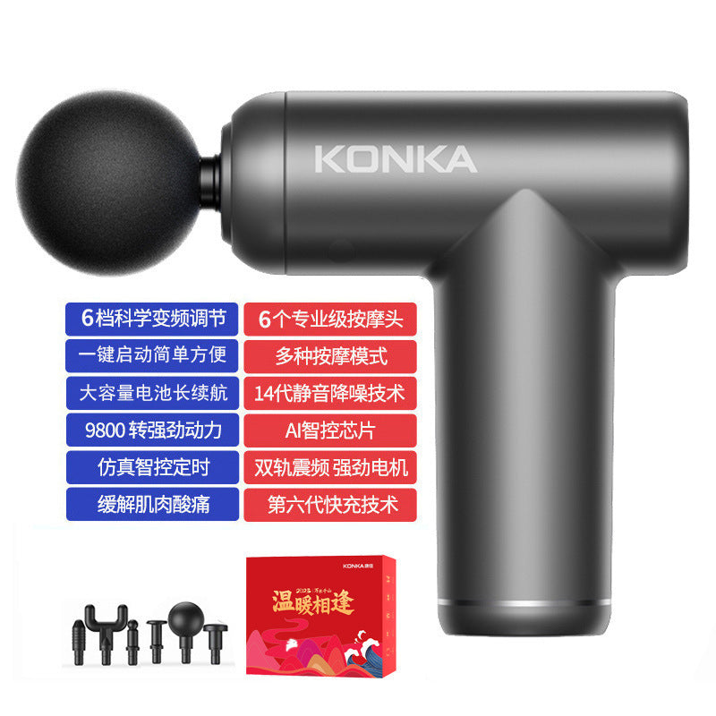 Konka fascia gun factory household small muscle relaxation massager intelligent electric massager cross-border charging model