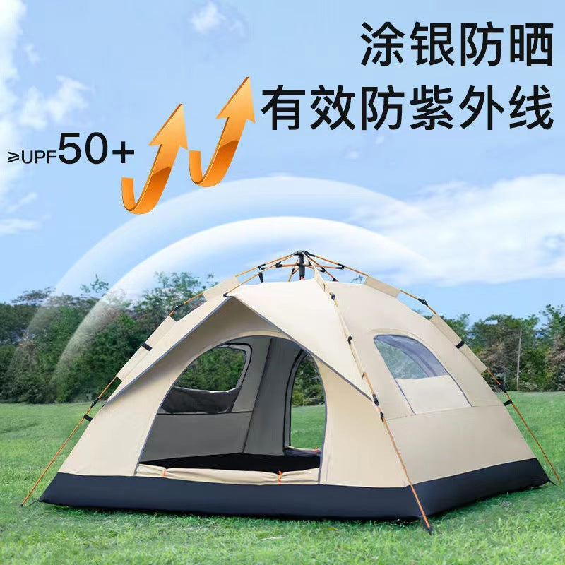 Cross-border tent outdoor portable fully automatic 3-4 people thickened rainproof children's camping equipment full set wholesale camping