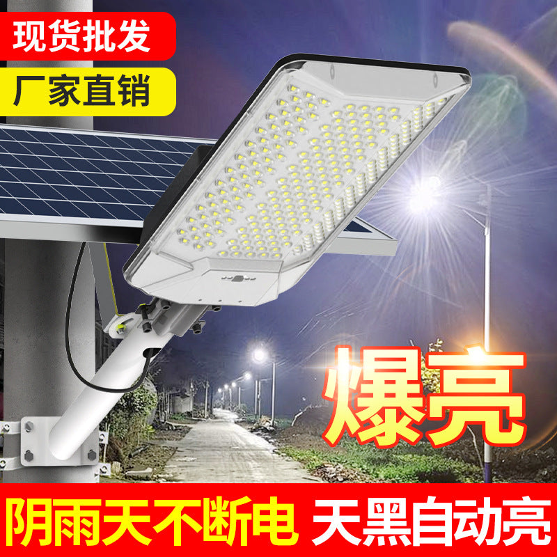 Solar light Outdoor garden light Explosive waterproof wall light Household lighting New rural 6 meters street light project