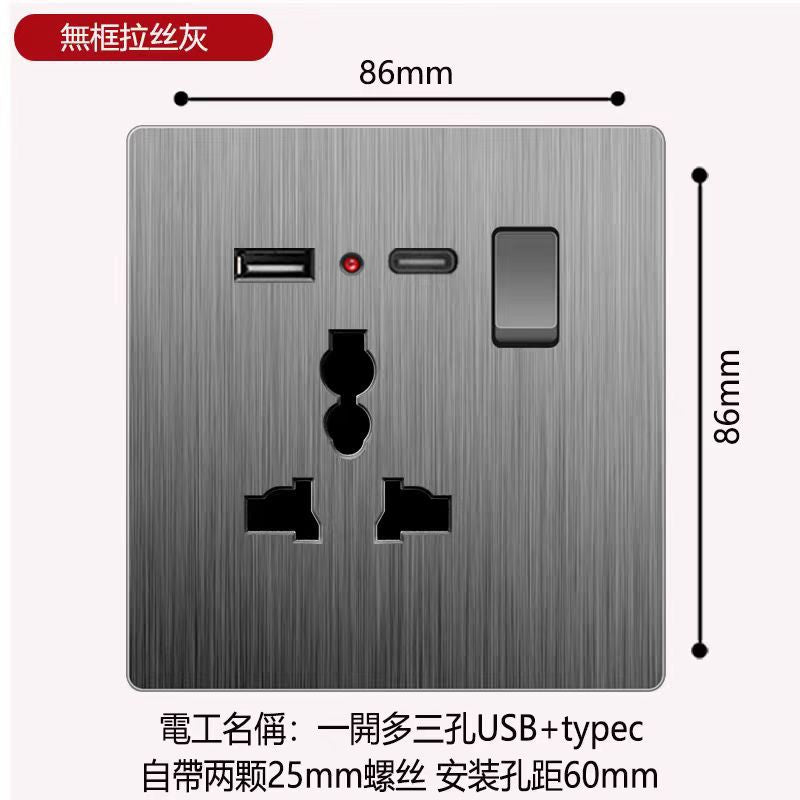 British standard 13a socket usb wall power source home dark gray pull panel British imperial foreign trade
