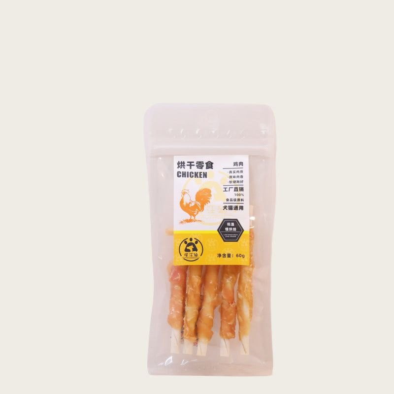 Dog snacks, chicken and duck wrapped cowhide rolls, dog molar sticks, puppies, teddy, large and small dogs, pet snacks wholesale