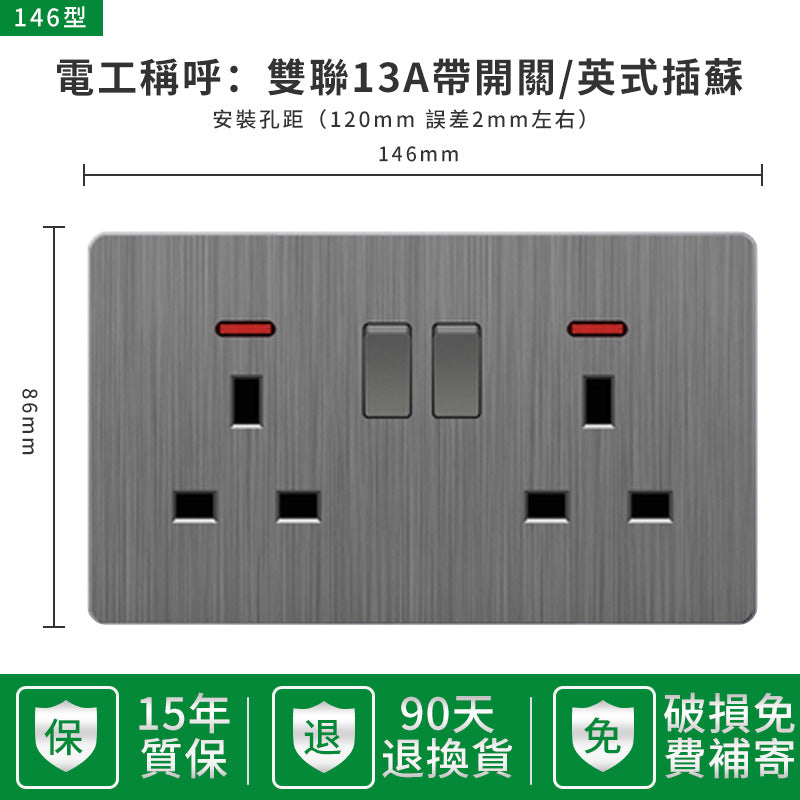British standard 13a socket usb wall power source home dark gray pull panel British imperial foreign trade