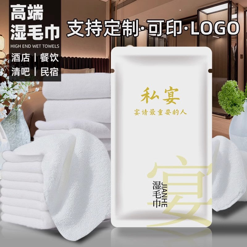 Disposable wet towels Hotel catering commercial four-sided seal Hotel clubhouse hand towel wipes