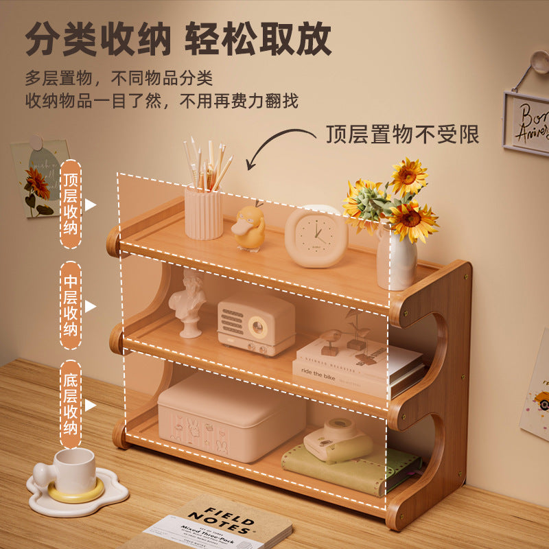 Desktop Shelving Multi-layer Storage Shelf Bookshelf Kitchen Supplies Office Household Cup Holder Home Goods Storage Shelf