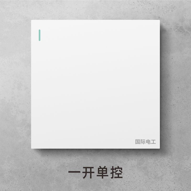 International Electrician 86 household white switch socket panel, concealed one open with 5 five-hole USB porous power supply