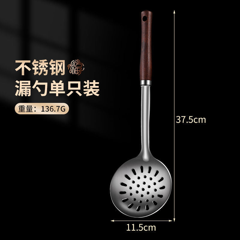 Thickened stainless steel spatula stir-fry iron spatula household kitchen anti-scalding stir-fry spoon colander fry spatula kitchen set