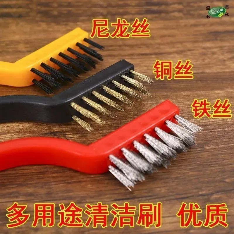 Cleaning eight-piece set, kitchen stove brush, range hood, sink cleaning brush, strong dirt removal spatula, multi-functional gap