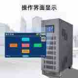 200Kva power frequency online UPS power supply configuration large capacity battery power failure life numerical control machine tool