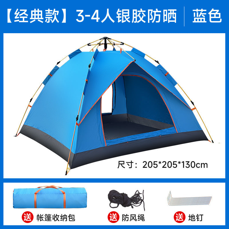Tent 3-4 people, fully automatic outdoor, sun and rain protection, camping equipment, portable, free to build factory wholesale