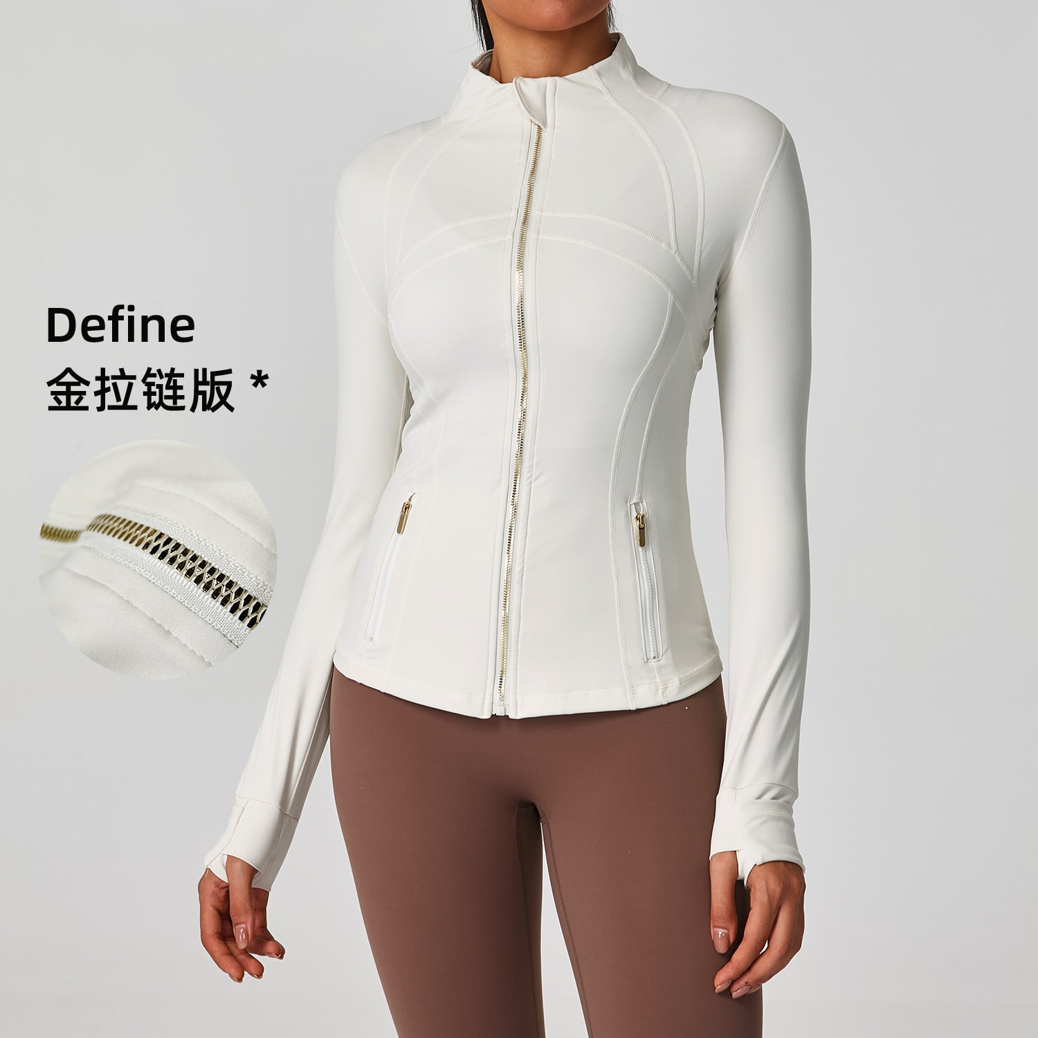 LuluID blazer jacket women's defined outdoor slim stand-up cardigan zip yoga suit top