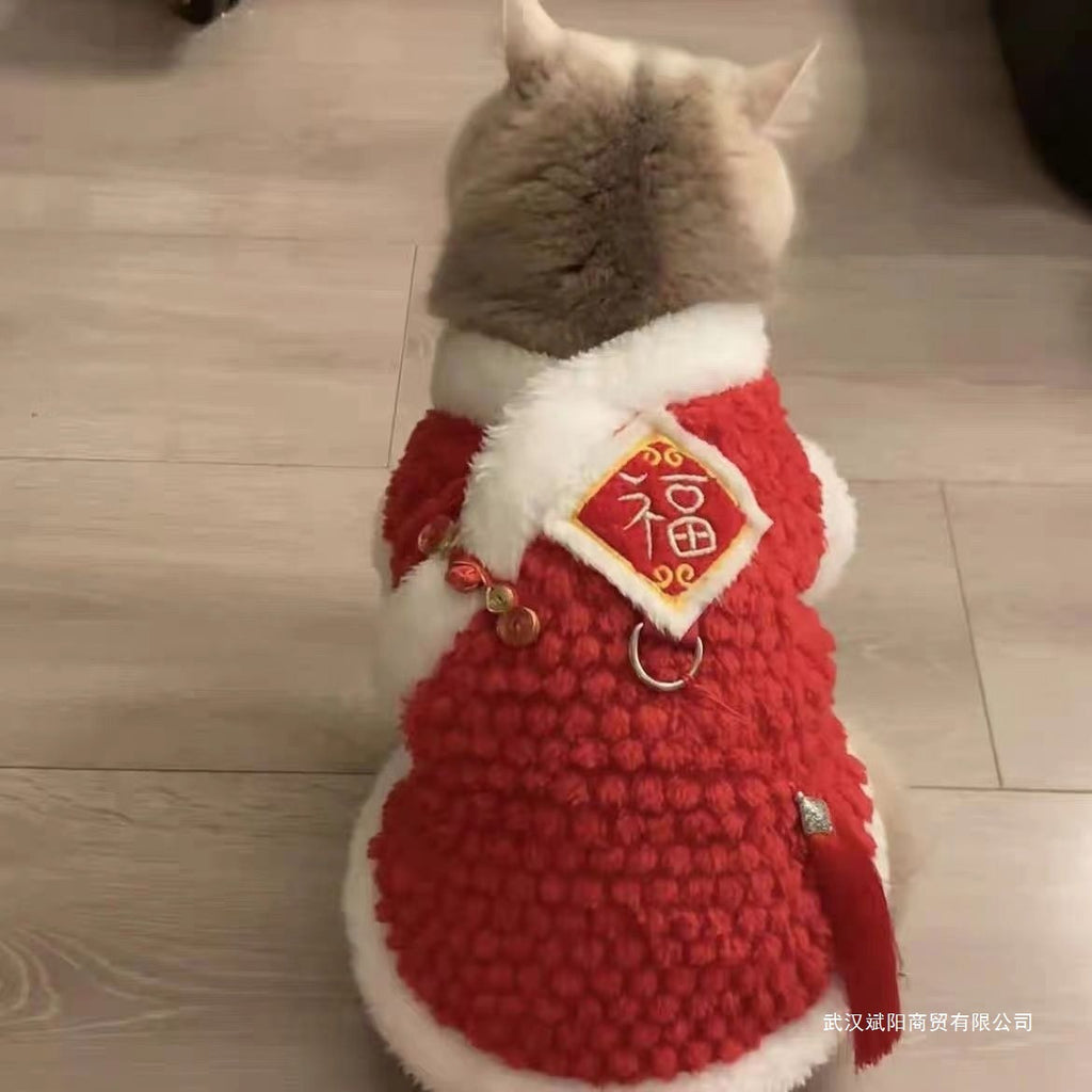 Cat New Year's clothes autumn and winter cute ins blue and gold gradient puppet cat blue cat red Chinese New Year festive clothes