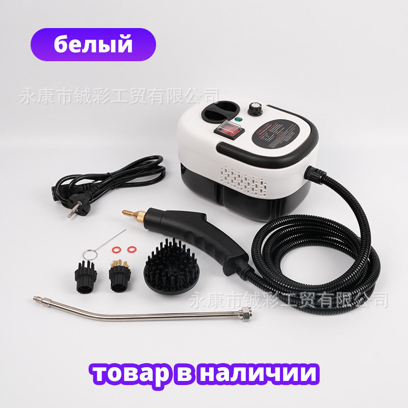 220V Russian explosion 2500W high temperature and high pressure steam cleaner air conditioner kitchen household cleaning machine wholesale