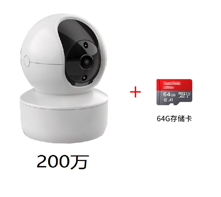 Camera Home Video Recorder Remote Mobile Phone Wireless Indoor Monitor 360 Degree Home Camera with Voice