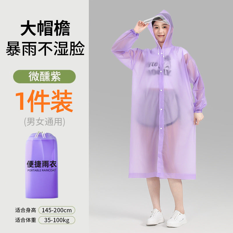 Brim raincoat disposable adult outer wear long whole body rainstorm protection thickened portable outdoor mountaineering hiking