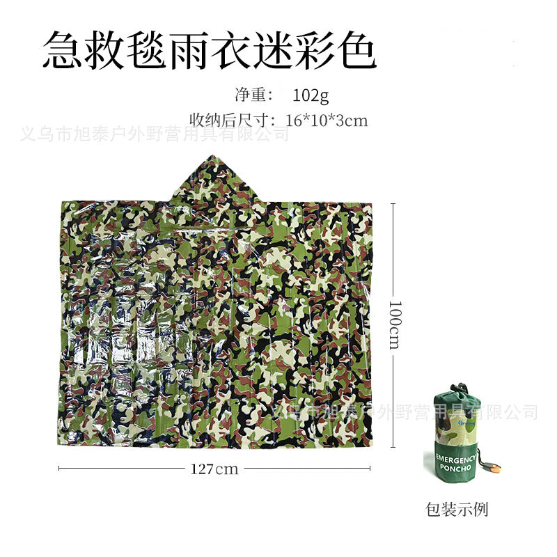 Outdoor emergency raincoat PE aluminized film thermal insulation raincoat, hiking, cycling, camping poncho