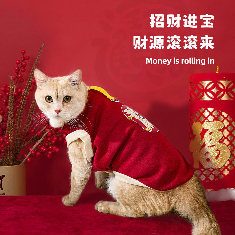 New Year's cat clothes winter warm cat New Year's winter clothes Muppet kitten velvet thickened warm festive clothes