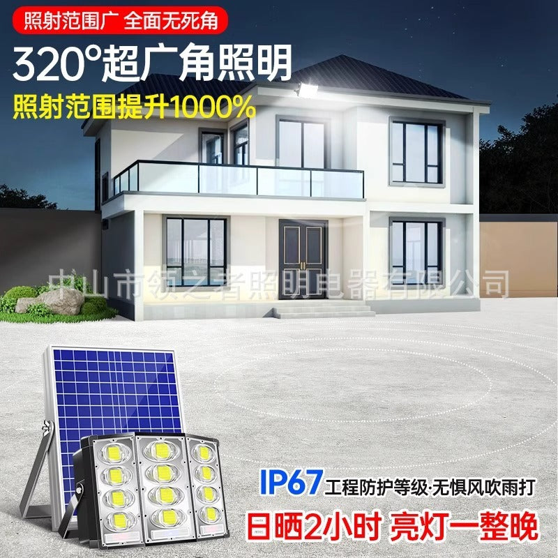 Solar outdoor one-to-two floodlights high-power ultra-bright new rural outdoor courtyard waterproof LED lighting