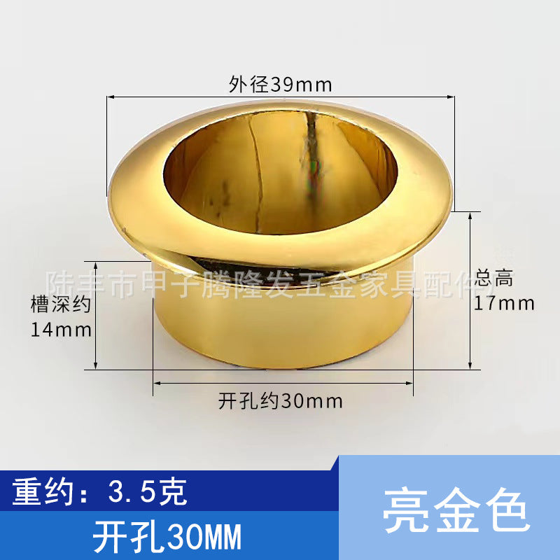 Tenglongfa Hardware, Computer Desk Plastic Threading Hole Cover Desktop Wire Box Hole Tracking Opening Hole Cover Round