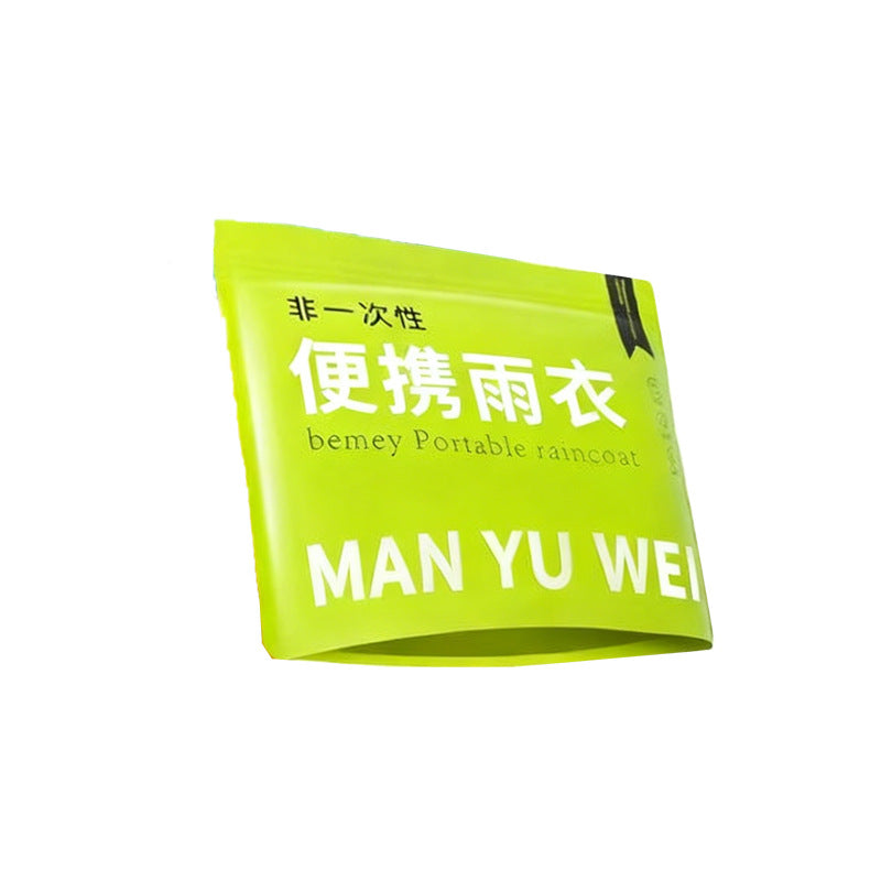 Non-disposable portable raincoat dopamine long travel essential poncho hiking outdoor thickened raincoat