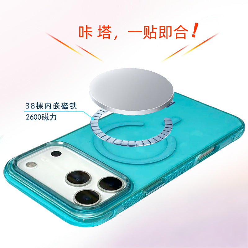 Applicable to Apple 17promax mobile phone case matte transparent iphone17Pro high-end magnetic mobile phone case