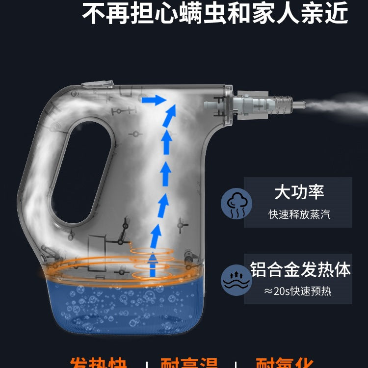 Jinzheng high temperature and high pressure steam cleaning machine household small kitchen air conditioner appliance range hood cleaning machine disinfection machine