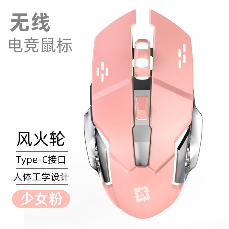 Hot Wheels wireless mouse Bluetooth 2.4G e-sports game charging dual-mode silent office laptop accessories