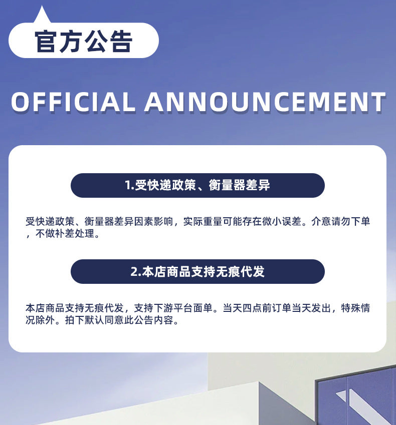 Dog food manufacturer straight hair Ayton general-purpose one-piece hair delivery large dog small dog double spell full price dog food