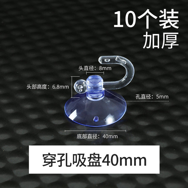 Suction cup holder, transparent glass, small suction cup, tile wall hanging, strong hook, car load home daily use set