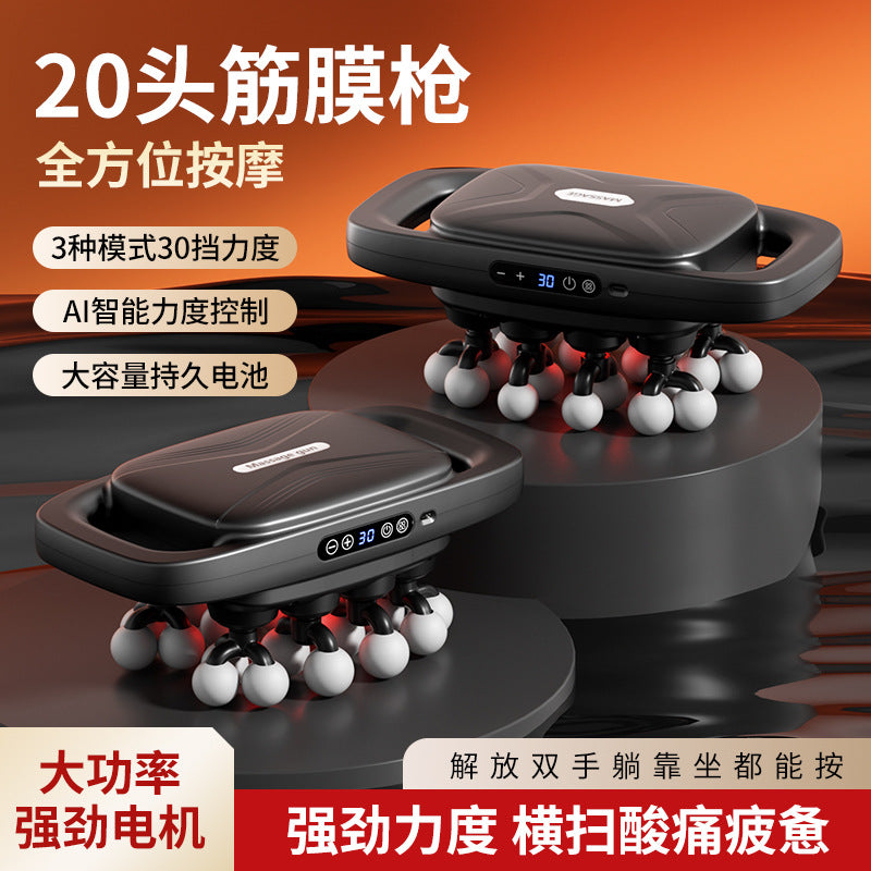 Cross-border foreign trade full body massager fascia grab, meridian gun 16, multi-head 20, fascia gun
