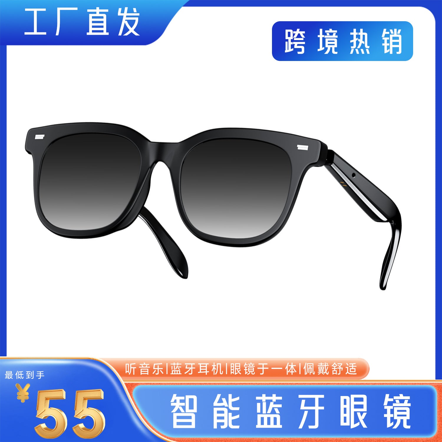 Cross-border explosive products 165 languages can talk with camera translation artificial bluetooth ai smart glasses wearable