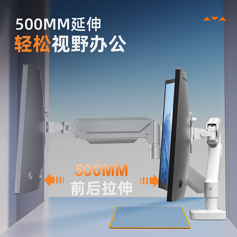 Kehao, a pneumatic spring monitor computer bracket, white, supports dynamic hovering and 360 ° rotation